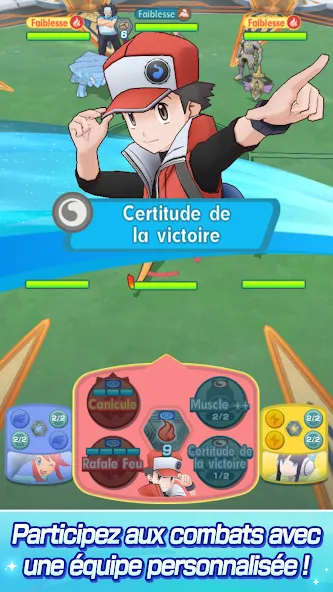 Pokémon Masters EX screenshot 3