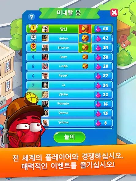 슈가 히어로즈 월드 매치 3 게임! screenshot 8