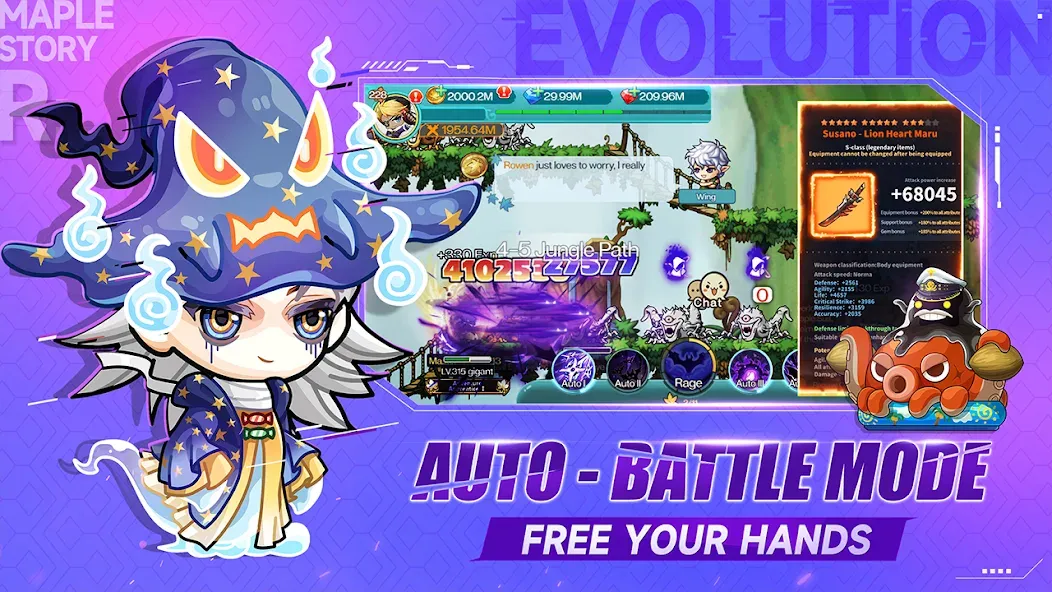 MapleStory R: Evolution screenshot 2