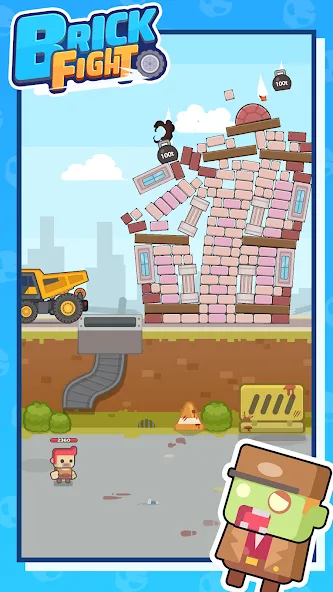 Brick Fight screenshot 5
