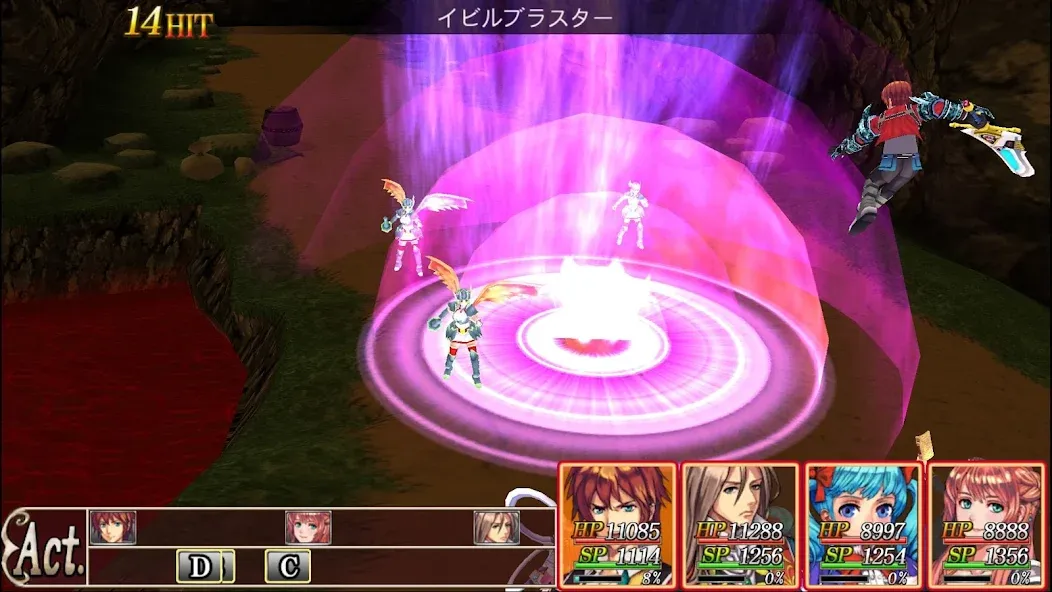 RPG レヴナントサーガ - KEMCO screenshot 6