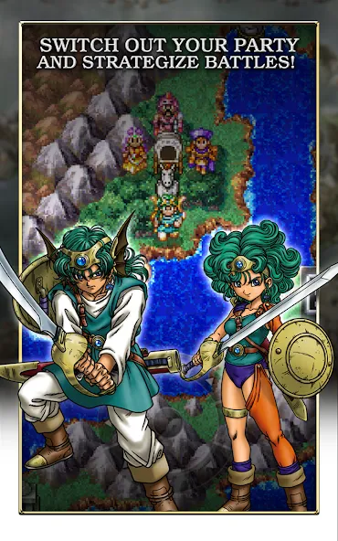 DRAGON QUEST IV screenshot 9