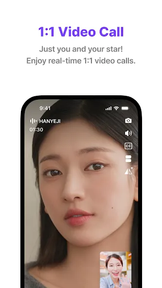 LiNC(링크) screenshot 3