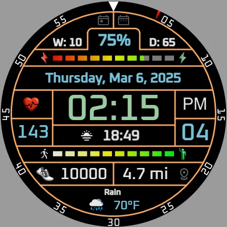Multi Function Digital Iris534 screenshot 23