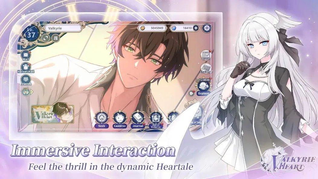 Valkyrie Heart screenshot 1