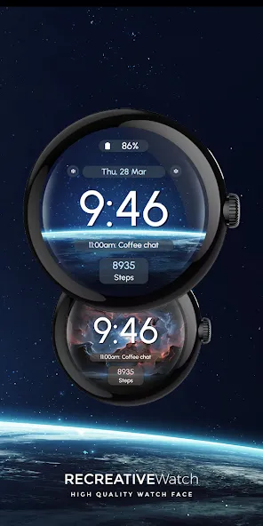 Earth Space & Galaxy - ReS25 screenshot 1