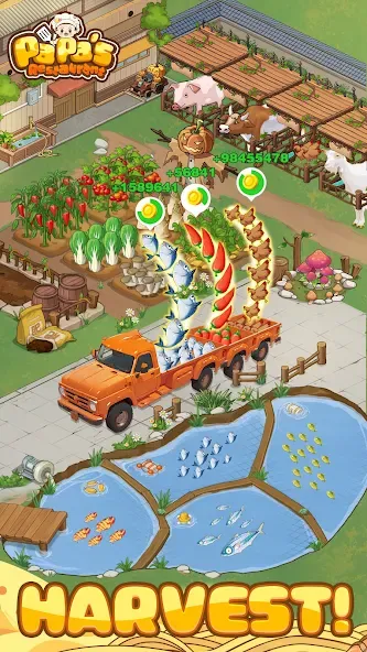 아빠의 국수집 screenshot 2