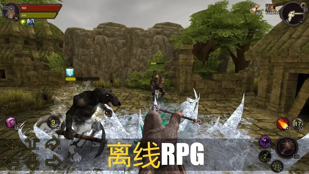 地牢守卫(离线RPG) screenshot 1