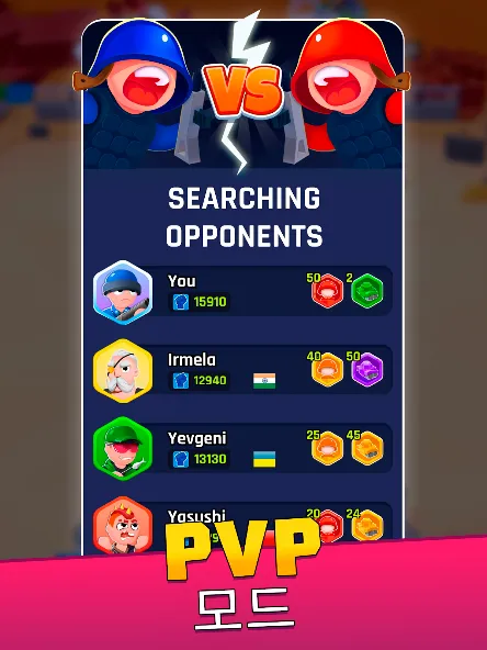 타워 워 (Tower War) screenshot 11