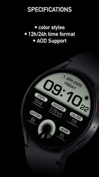 SG-67 screenshot 3