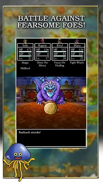 DRAGON QUEST IV screenshot 5