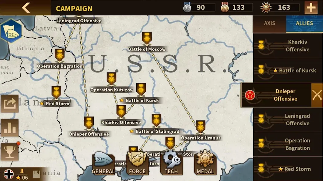 Glory of Generals 3 - WW2 SLG screenshot 5