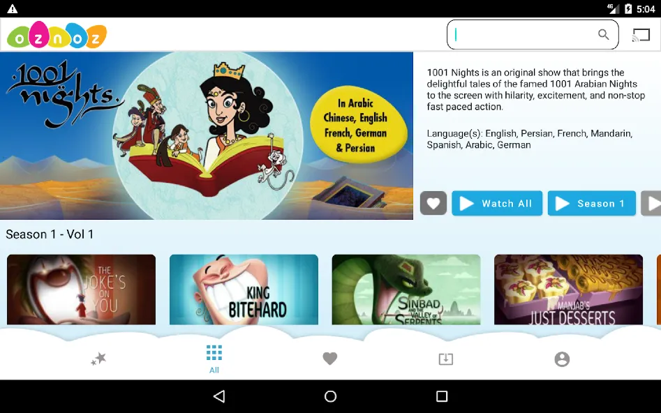 Oznoz Video screenshot 9