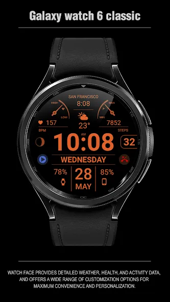 WFP 106 Information watch face screenshot 7
