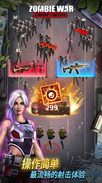 Zombie War : Finding shelter screenshot 3