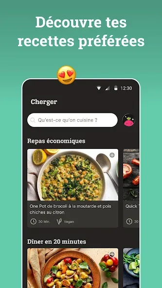 KptnCook: Recettes & Cuisine screenshot 5