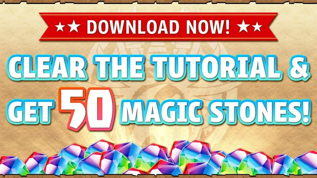Puzzle & Dragons screenshot 3