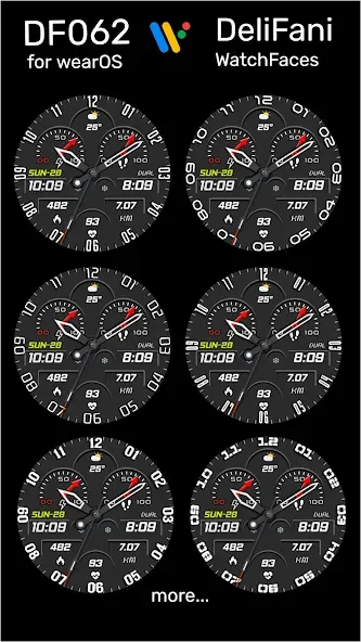 DF062 screenshot 3