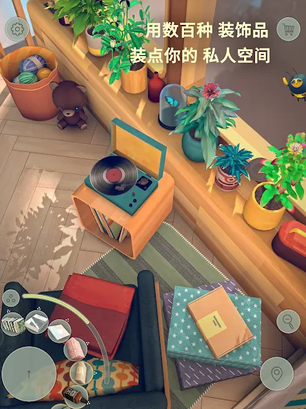Florisium screenshot 19