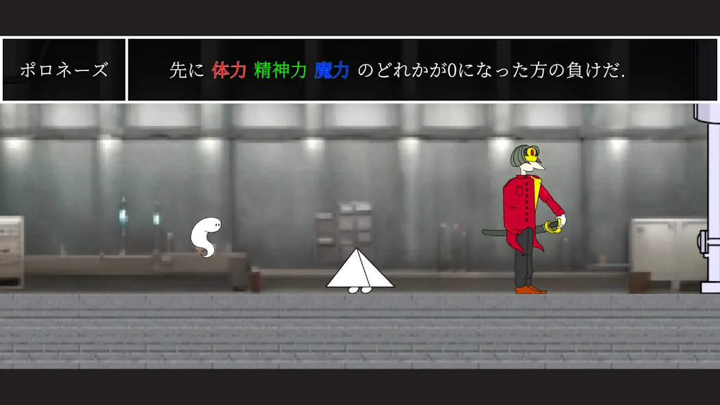 R,G,B screenshot 1