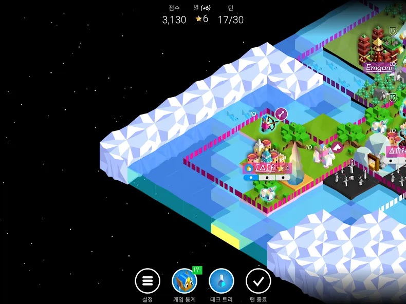 배틀 오브 폴리토피아 (Polytopia) screenshot 21