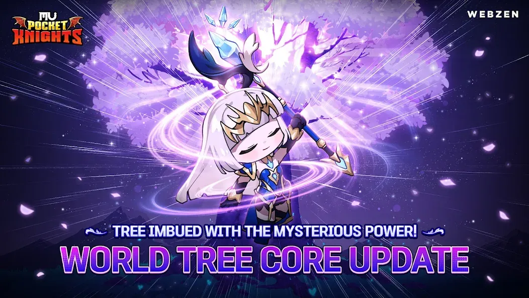 MU: Pocket Knights screenshot 1