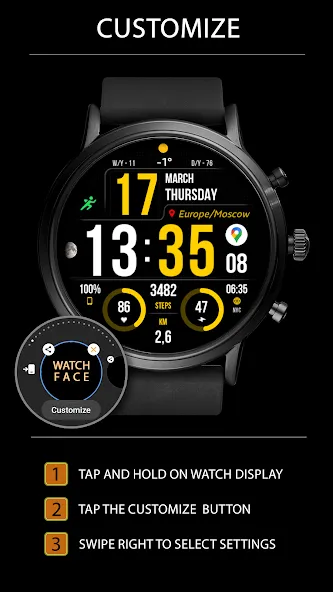 WFP 241 Digital watch face screenshot 4