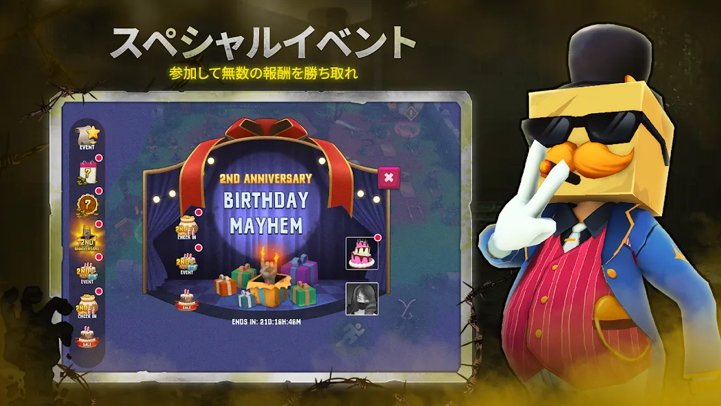 ボックスヘッド:ローグライク screenshot 6