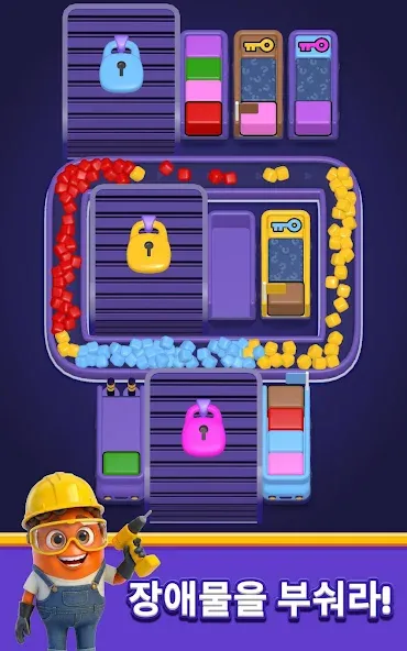 Loop Sort screenshot 10