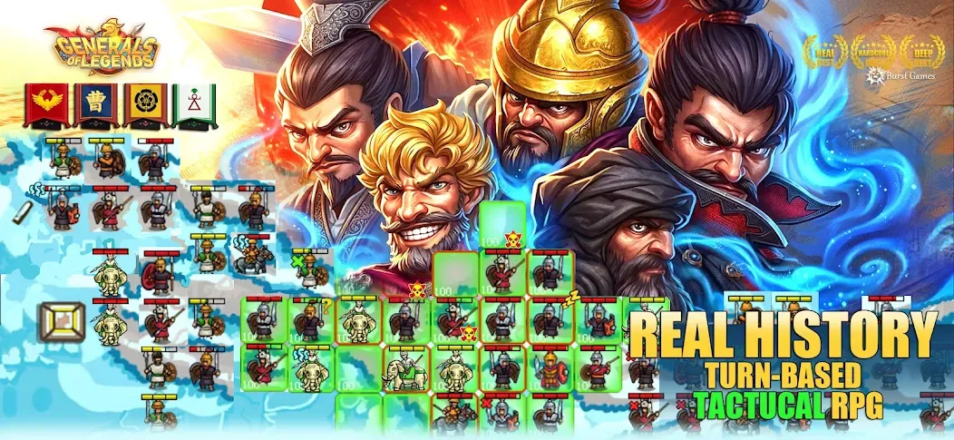 Generals of Legends: Tactics screenshot 1