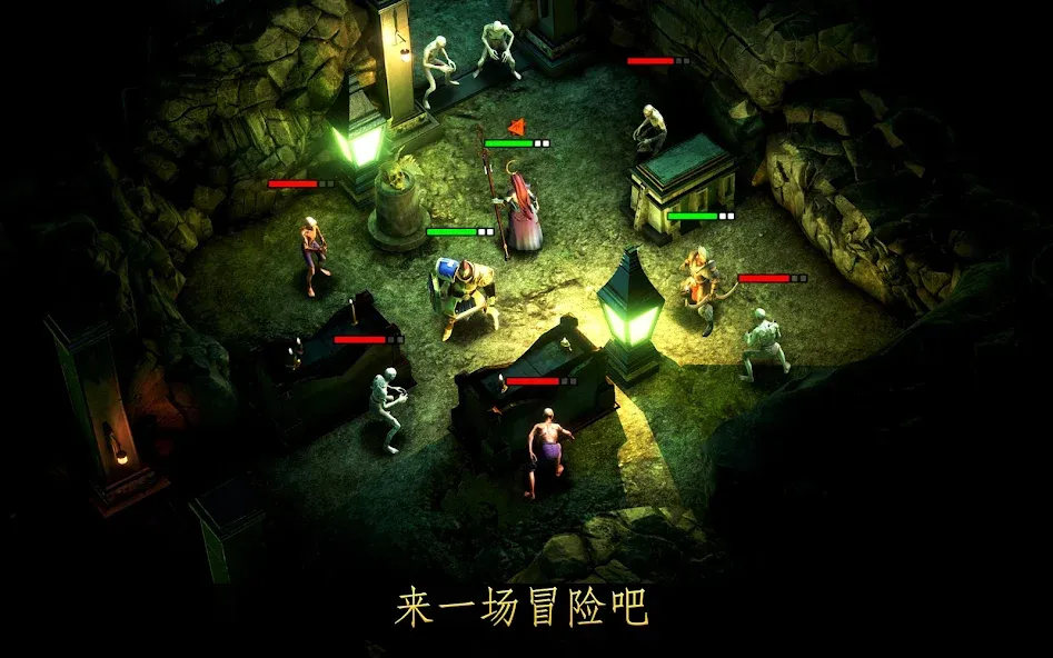 Warhammer Quest screenshot 20