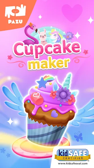 カップケーキメーカー-子供向けの料理とベーキングゲーム screenshot 1