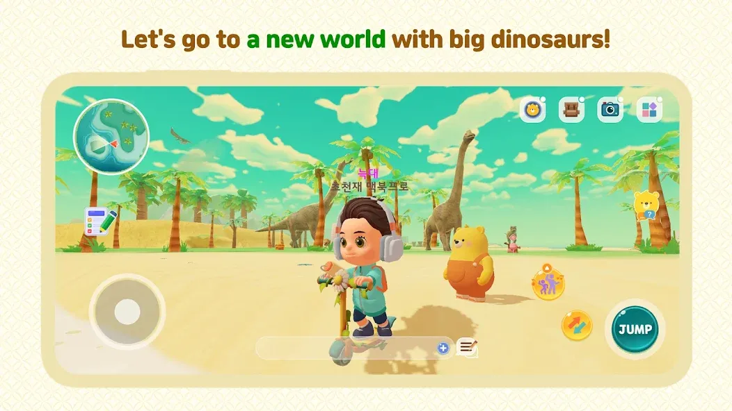 KIDSTOPIA - Learning and Play screenshot 4