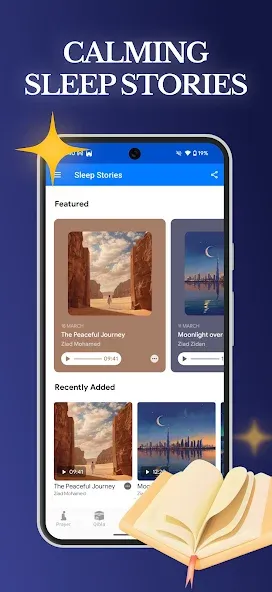 Quran Pro - القران الكريم screenshot 6