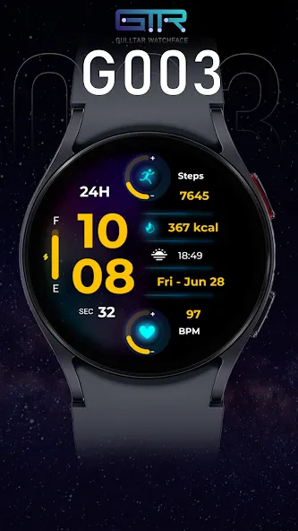 G003 screenshot 5