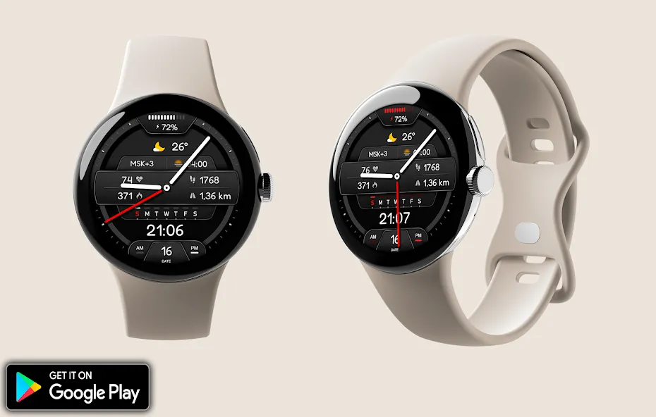 Hybrid Epaloxy Watch Face screenshot 2