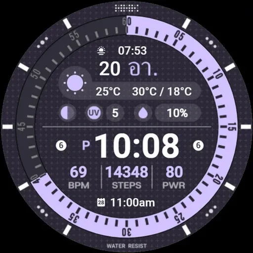 HMK WD215 screenshot 28