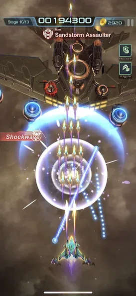 Star Force screenshot 7
