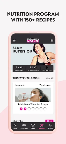 Get Mom Strong screenshot 5