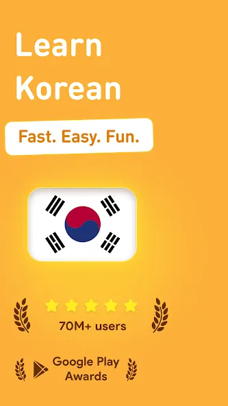 Learn Korean - 11,000 Words screenshot 1