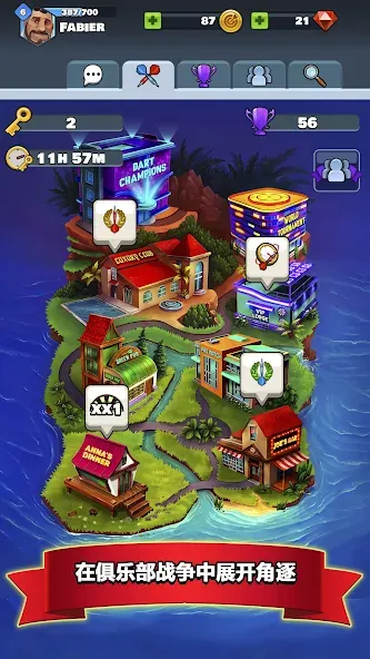 Darts Club: PvP Multiplayer screenshot 5