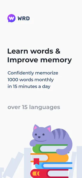 WRD – Learn Words screenshot 1