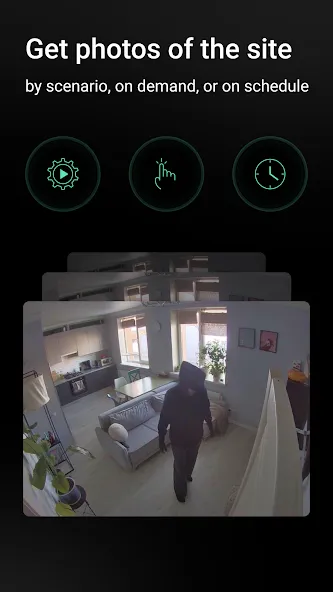 Ajax Security System screenshot 5