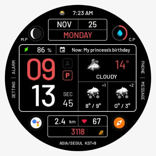 NW076: Digital watch face screenshot 6