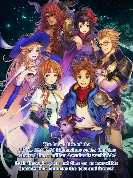 FINAL FANTASY DIMENSIONS II screenshot 10