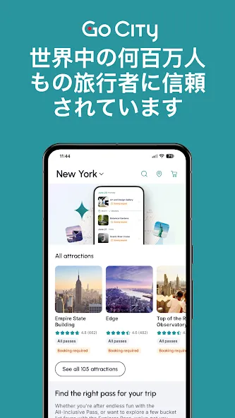 Go City: Travel Plan & Tickets screenshot 1