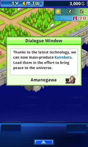 Kairobotica screenshot 1
