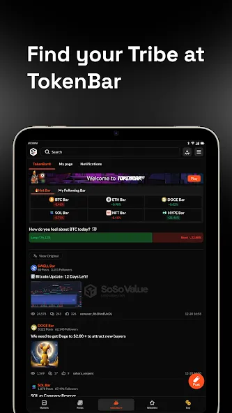 SoSoValue: Crypto Tracker screenshot 14