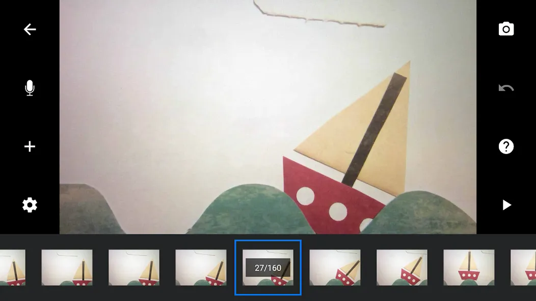Stop Motion Studio screenshot 1
