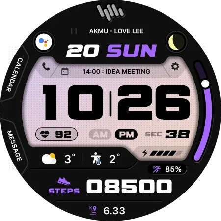 SamWatch Digital Mut 5 screenshot 33